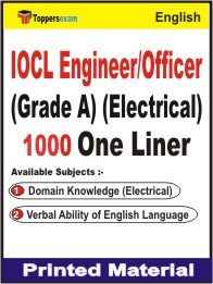IOCL Engineer/Officer (Grade A) (Electrical) One Liner Book in English.