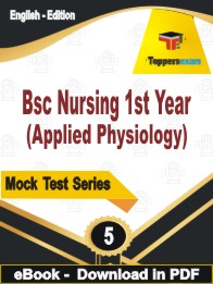 Bsc Nursing 1st Year (Applied Physiology) Test PDF Book In English - Practice Set