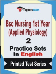 Bsc Nursing 1st Year (Applied Physiology) Book in English - Question Paper / Practice Set
