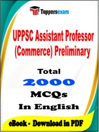 UPPSC Assistant Professor (Commerce) Preliminary PDF Book in English - MCQ / Objective Questions