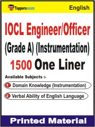 IOCL Engineer/Officer (Grade A) (Instrumentation) One Liner Book in English.