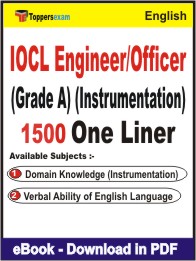 IOCL Engineer/Officer (Grade A) (Instrumentation) One Liner Book PDF in English