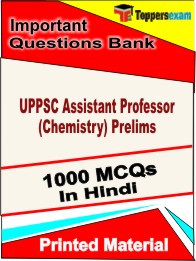 UPPSC Assistant Professor (Chemistry) Prelims Book in Hindi - Objective MCQ