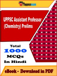 UPPSC Assistant Professor (Chemistry) Prelims PDF Book in Hindi - MCQ / Objective Questions