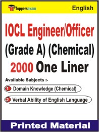 IOCL Engineer/Officer (Grade A) (Chemical) One Liner Book in English.