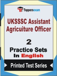 UKSSSC AAO Book in English - Question Paper / Practice Set