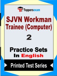 SJVN Workman Trainee (Computer) Book in English - Question Paper / Practice Set