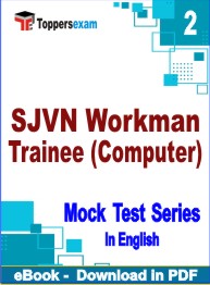 SJVN Workman Trainee (Computer) PDF Book In English - Question Paper