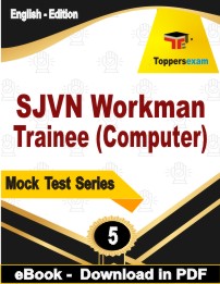 SJVN Workman Trainee (Computer)  PDF Book In English - Practice Set