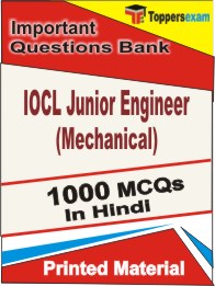 IOCL Junior Engineer (Mechanical) Book in Hindi - Objective MCQ
