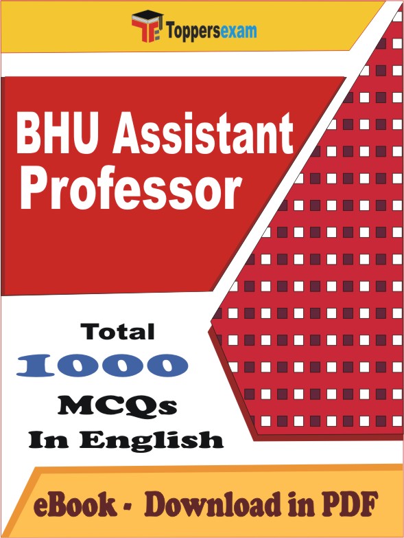 BHU Assistant Professor PDF Book In English - MCQ / Objective Questions