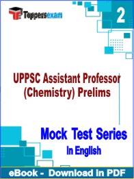 UPPSC Assistant Professor (Chemistry) Prelims Test PDF Book In English - Question Paper