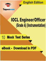IOCL Engineer/Officer (Grade A) (Instrumentation) PDF Book In English - Mock Test/Practice Set