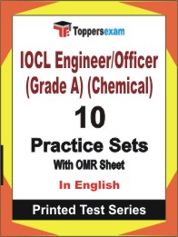 IOCL Engineer/Officer (Grade A) (Chemical) Book in English - Practice Set
