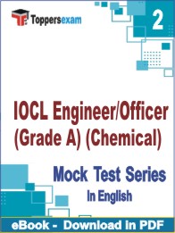 IOCL Engineer/Officer (Grade A) (Chemical) PDF Book In English - Question Paper