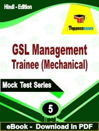 GSL Management Trainee (Mechanical) PDF Book In Hindi - Practice Set