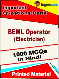BEML Operator (Electrician) Book in Hindi - Objective MCQ