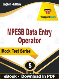 MPESB Data Entry Operator PDF Book In English - Practice Set