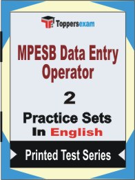 MPESB Data Entry Operator Book in English - Question Paper / Practice Set