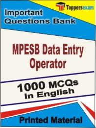 MPESB Data Entry Operator Book in English - Objective MCQ