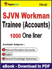 SJVN Workman Trainee (Accounts) One Liner Book PDF in Hindi