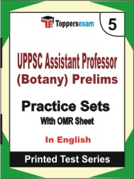 UPPSC Assistant Professor (Botany) Prelims Book in English - Mock Test / Practice Set