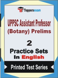 UPPSC Assistant Professor (Botany) Prelims Book in English - Question Paper / Practice Set