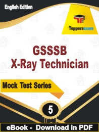 GSSSB X-Ray Technician PDF Book In English - Practice Set