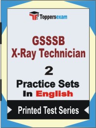 GSSSB X-Ray Technician Book in English - Question Paper / Practice Set