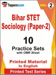 Bihar STET Sociology (Paper-2) Book in English - Practice Set (VOL.2)