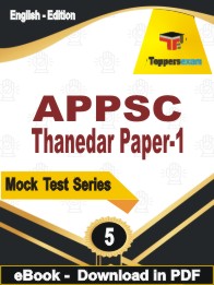 APPSC Thanedar Paper-1 Test PDF Book In English - Practice Set