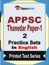 APPSC Thanedar Paper-1 Book in English - Question Paper / Practice Set