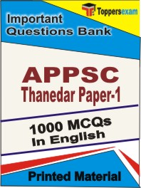 APPSC Thanedar Paper-1 Book in English - Objective MCQ