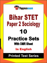 Bihar STET Paper 2 Sociology Book in English - Practice Set