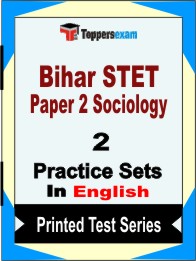Bihar STET Paper 2 Sociology Book in English - Question Paper / Practice Set