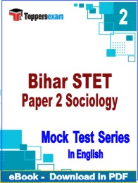 Bihar STET Paper 2 Sociology Test PDF Book In English - Question Paper