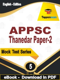 APPSC Thanedar Paper-2 Test PDF Book In English - Practice Set