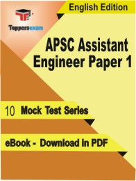 APSC Assistant Engineer Paper-1 PDF Book In English - Mock Test/Practice Set
