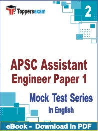 APSC Assistant Engineer Paper-1 PDF Book In English - Question Paper