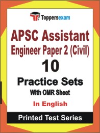 APSC Assistant Engineer Paper-2 (Civil) Book in English - Practice Set
