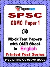 SPSC GDMO (Paper 1) Exam Mock Test Papers (Book) in English