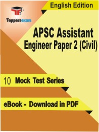 APSC Assistant Engineer Paper-2 (Civil) PDF Book In English - Mock Test/Practice Set