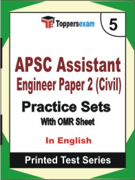 APSC Assistant Engineer Paper-2 (Civil) Book in English - Mock Test / Practice Set