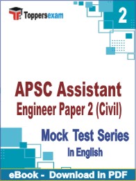 APSC Assistant Engineer Paper-2 (Civil) PDF Book In English - Question Paper