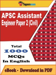 APSC Assistant Engineer Paper-2 (Civil) PDF Book In English - MCQ / Objective Questions