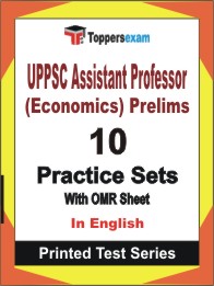 UPPSC Assistant Professor (Economics) Prelims Book in English - Practice Set