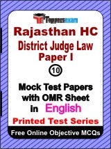 Rajasthan HC District Judge Exam Mock Test Papers (Book) in English