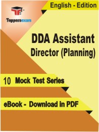 DDA Assistant Director (Planning) PDF Book In English - Mock Test/Practice Set