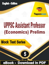 UPPSC Assistant Professor (Economics) Prelims Test PDF Book In English - Practice Set