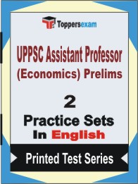 UPPSC Assistant Professor (Economics) Prelims Book in English - Question Paper / Practice Set